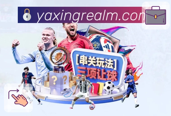 投注计算器